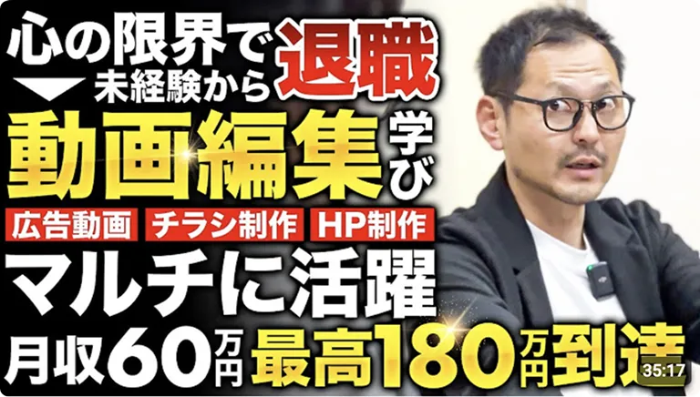 専業主婦画像
